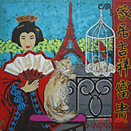 Annee de la chine à paris 100x100